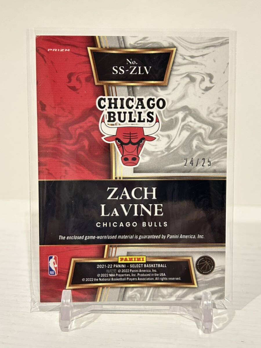 ★25枚限定★2021-22 Panini Select Basketball Zach Lavine Tie-Dye _画像2