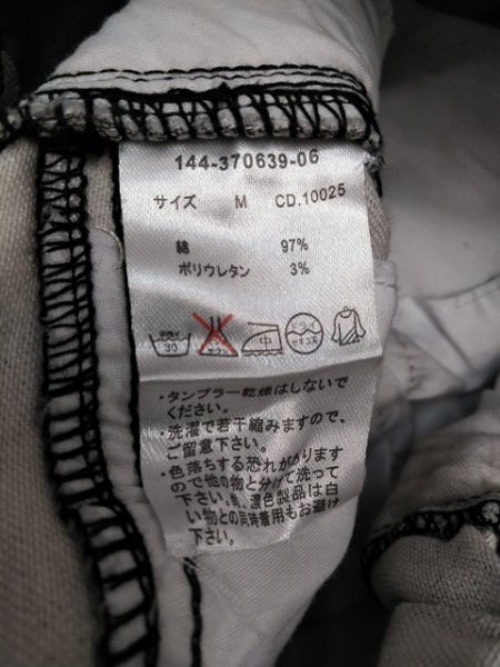 ap6297-4 ○送料無料 新品 (訳あり) レディース カモフラ柄 スカート Mサイズ グリーン ウエストゴム カジュアル ミリタリー 迷彩柄