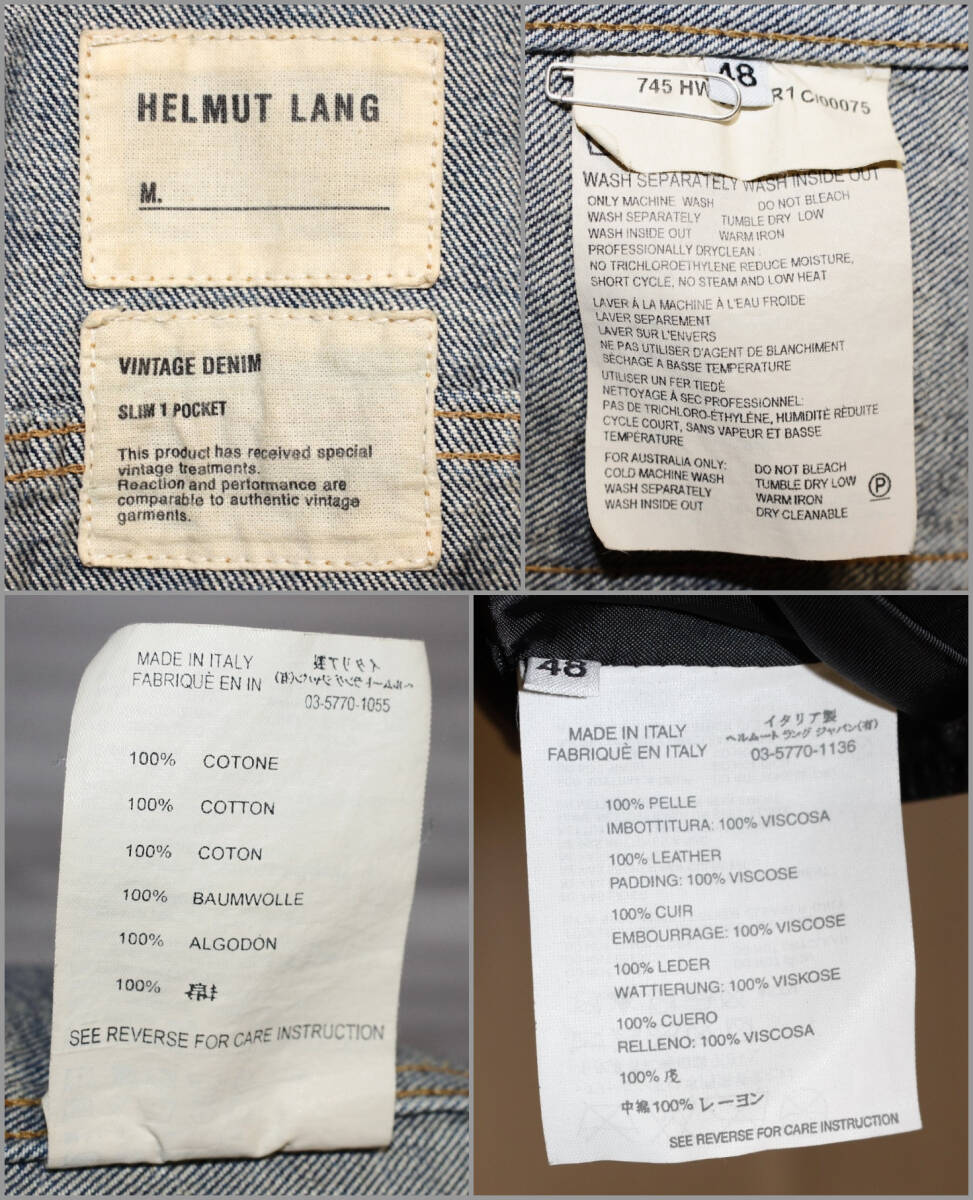 【 極美品 貴重 】HELMUT LANG ヘルムート・ラング Vintage Denim Jacket ４８ デニム ジャケット G 【 本人期 】 Mega Rare !! archiveの画像7