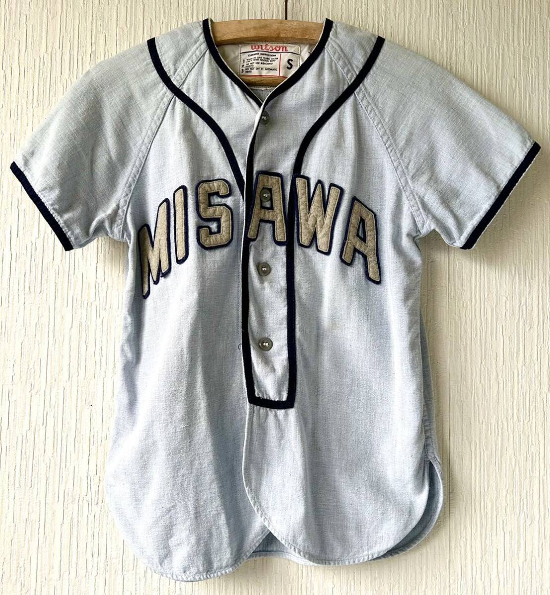 50\'s rare Vintage Baseball shirt Wilson size S felt patch USA made scouring button /free&easy lightning Rawlings 60\'svintage