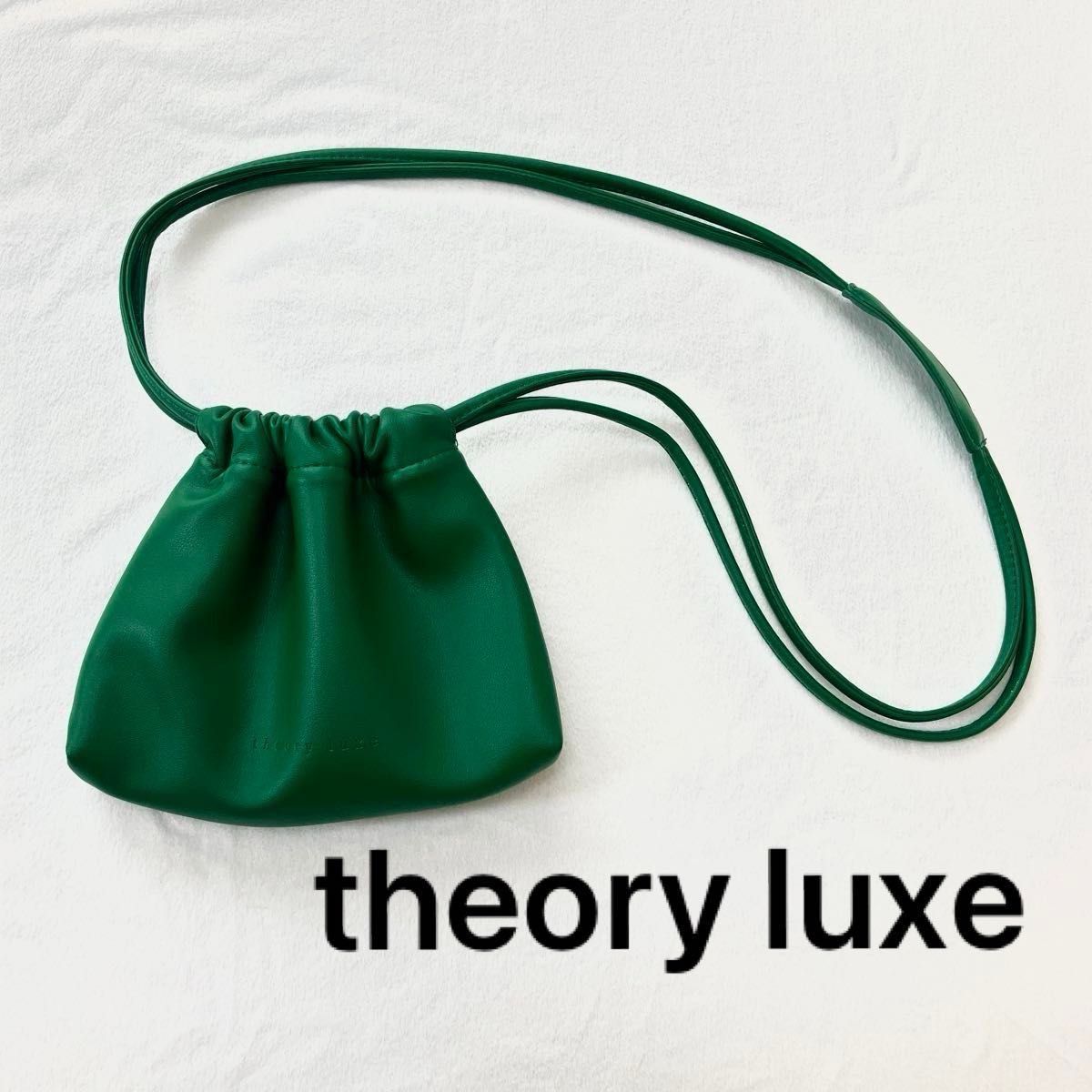theory luxe セオリーリュクス ショルダーバッグ 牛革 巾着 theory luxe セオリーリュクス ショルダーバッグ 牛革 巾着