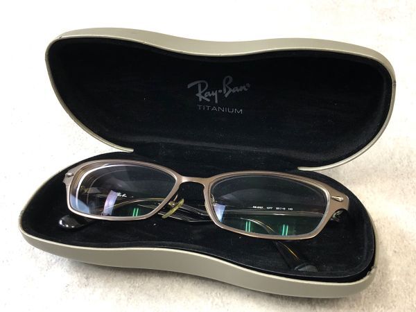 Ray-Ban*TITANIUM RB8707 titanium frame glasses sunglasses * RayBan 