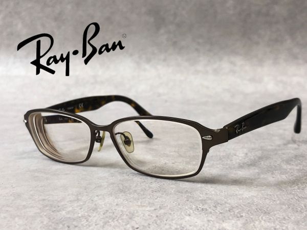 Ray-Ban*TITANIUM RB8707 titanium рама очки солнцезащитные очки * RayBan 
