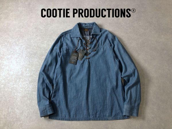 定価1.6万●COOTIE PRODUCTIONS●レザーレースアップ デニム シャツ プルオーバー●クーティー_画像1