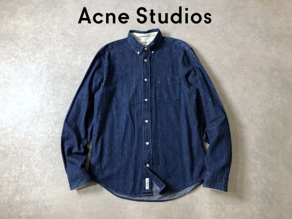 Acne Studios●ダンガリー デニム ボタンダウン シャツ●アクネストゥディオズ_画像1