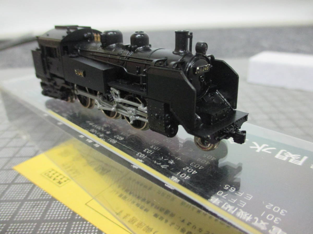 item_image_3