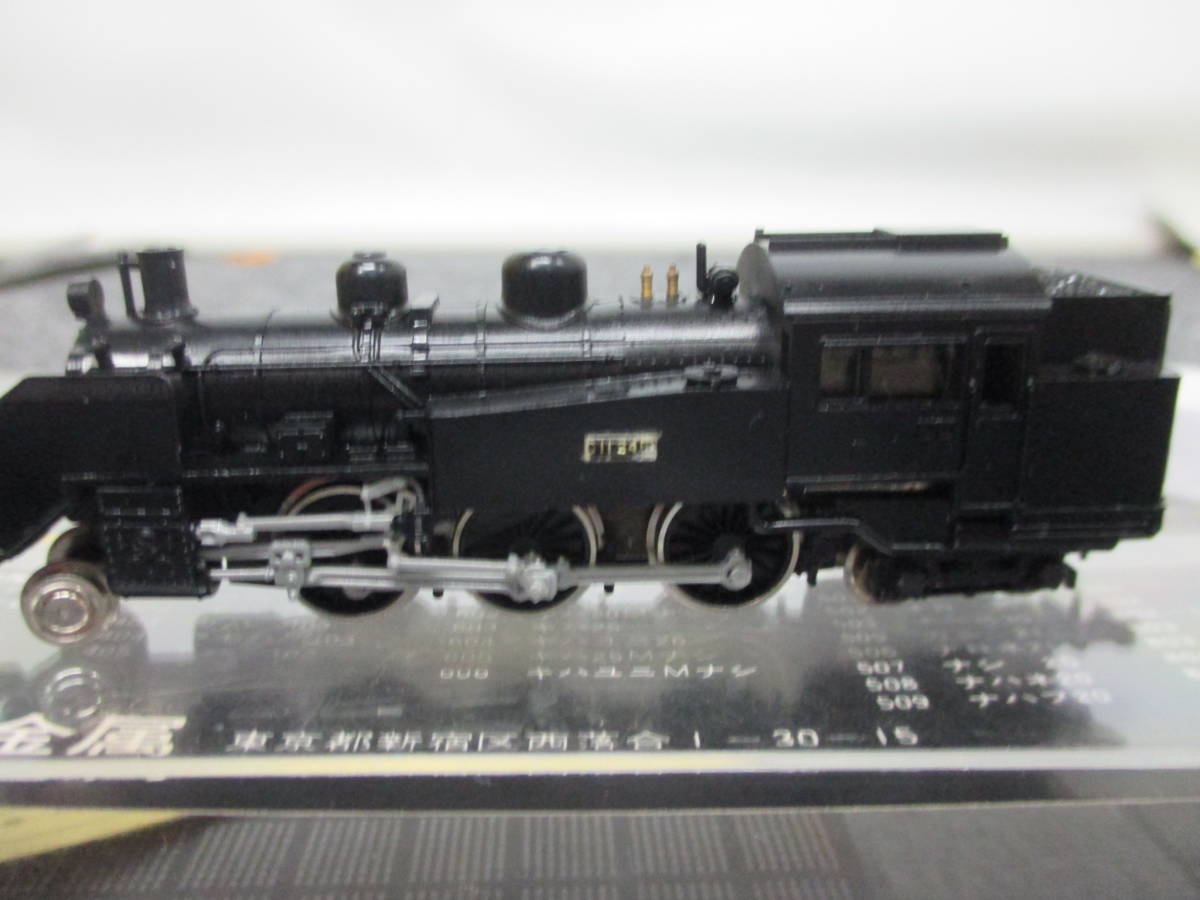 item_image_6