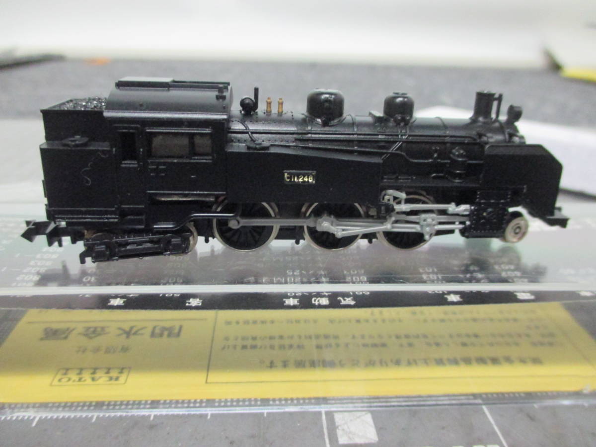 item_image_2