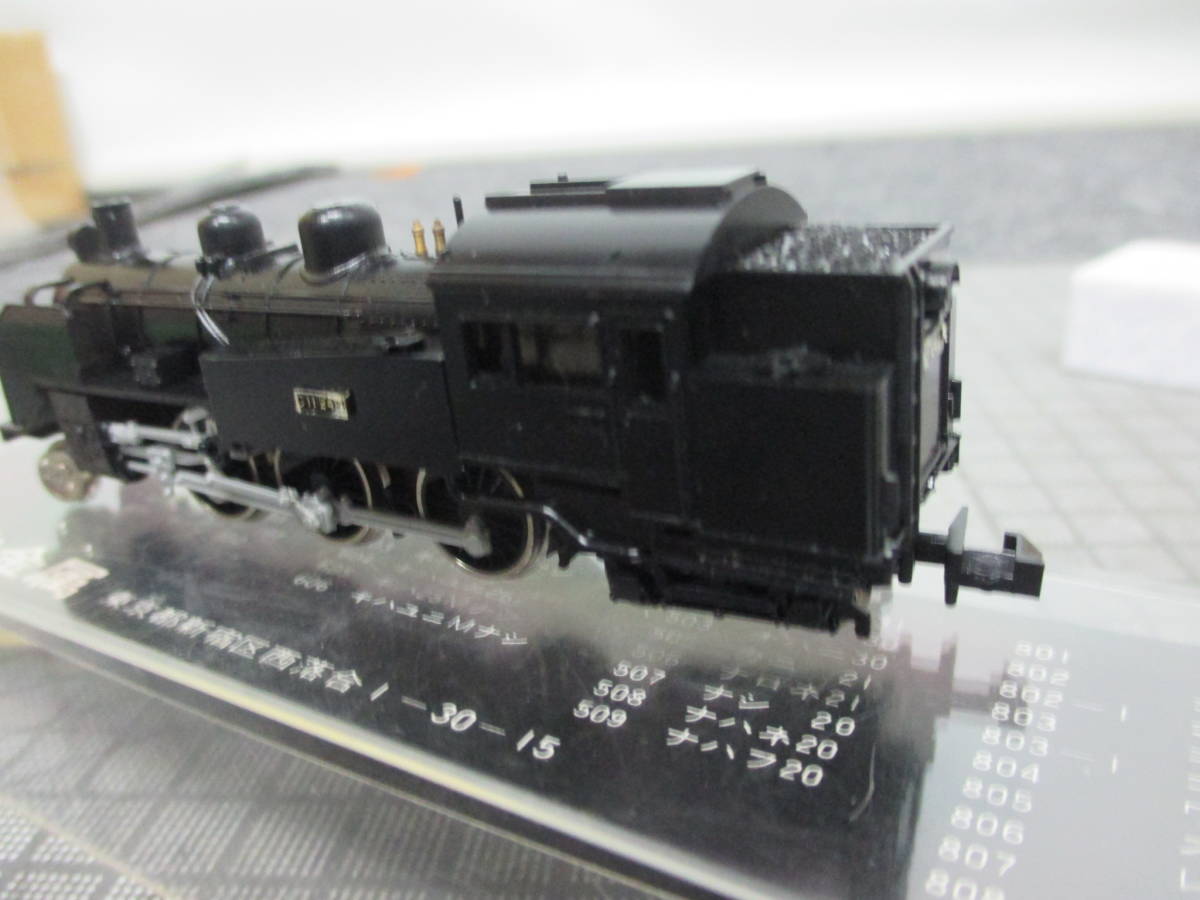 item_image_7