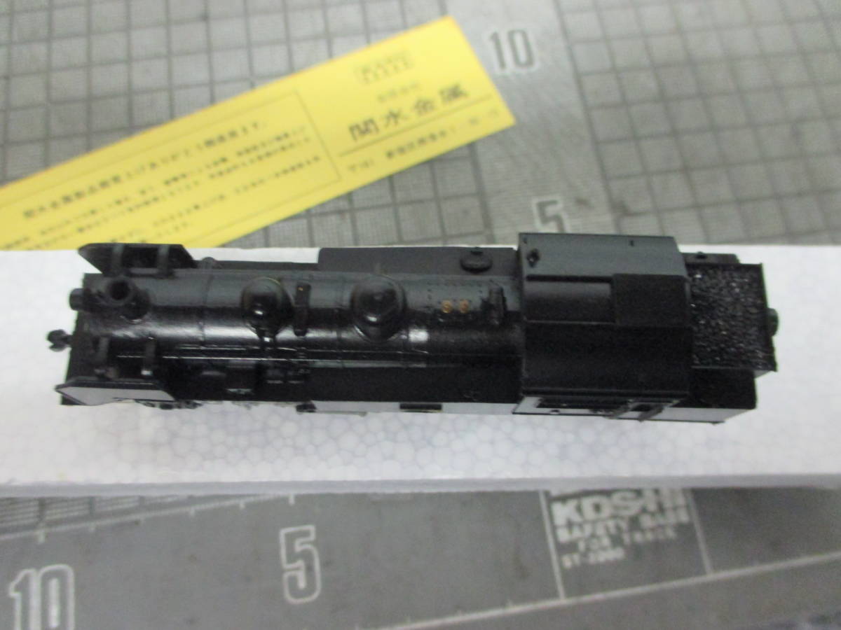 item_image_8