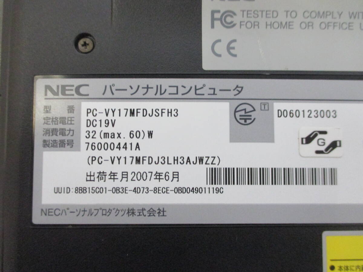 Ｊ819　　　　　NEC VersaPro　 VY17M/FD-3 　 ＨＤＤレス　ノートPC　_画像10
