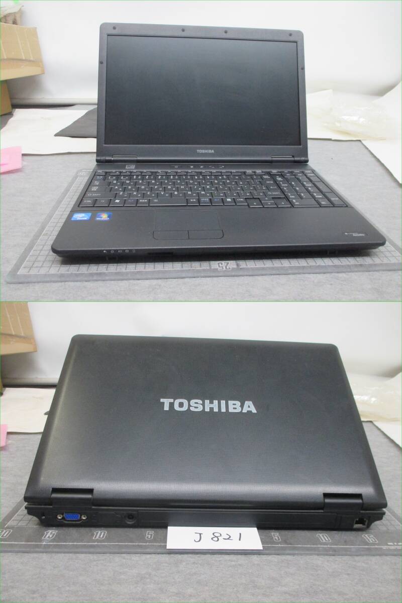 Ｊ821　　　　　TOSHIBA 　dynabook　 Satellite　 B451/E 　 ＨＤＤレス　ノートPC　_画像5