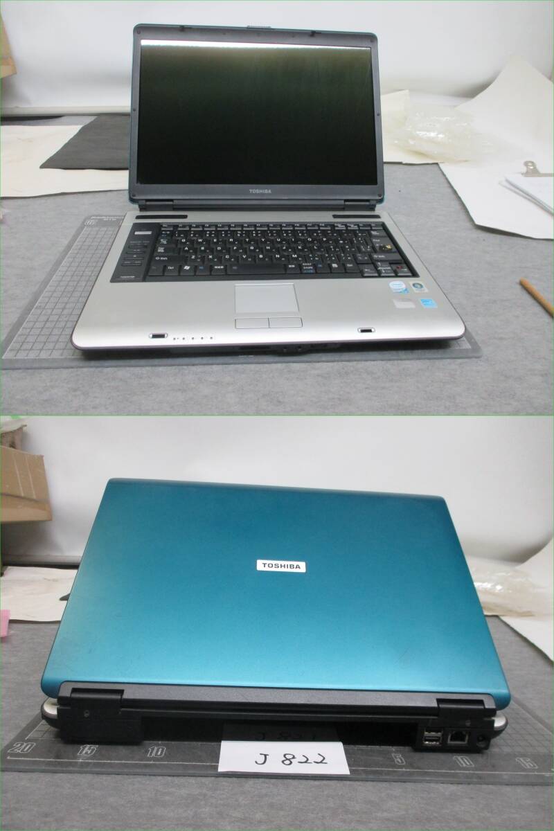 Ｊ822　　　　TOSHIBA dynabook Satellite TXW/67AW ＨＤＤレス　　　ノートPC　_画像5