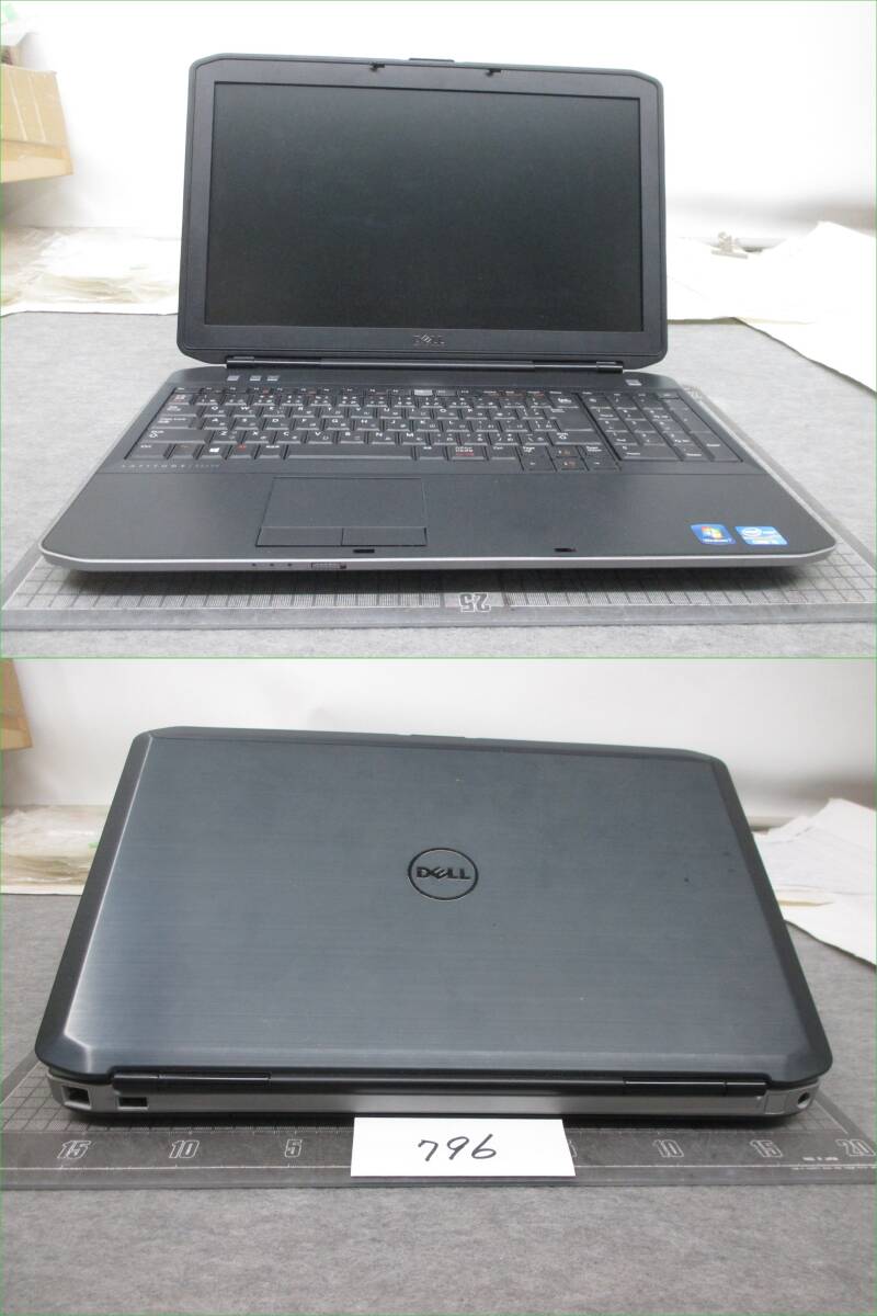 796　　　　　　　DELL　 LATITUDE/E5530 ＨＤＤレス　　ノートPC　_画像5