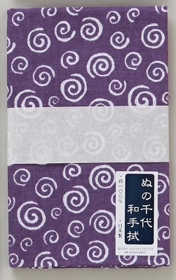  Japan hand ... peace pattern stylish .. thousand fee .. volume 33x90cm fine pattern pattern Edo .... hand .. cat pohs 