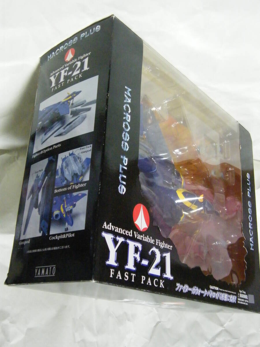 未開封品 送料無料 やまと マクロスプラス YF-21 FAST PACK YAMATO マクロスPLUS ファストパック_画像4