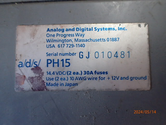 a/d/s PH15 amplifier details unknown 