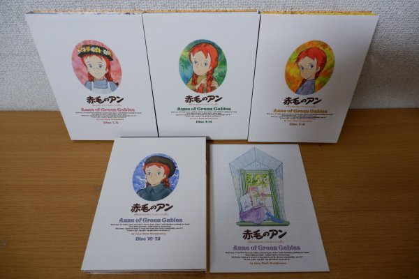 ま7-072＜帯付DVD/12枚組＞赤毛のアン / DVDメモリアルボックスの画像4