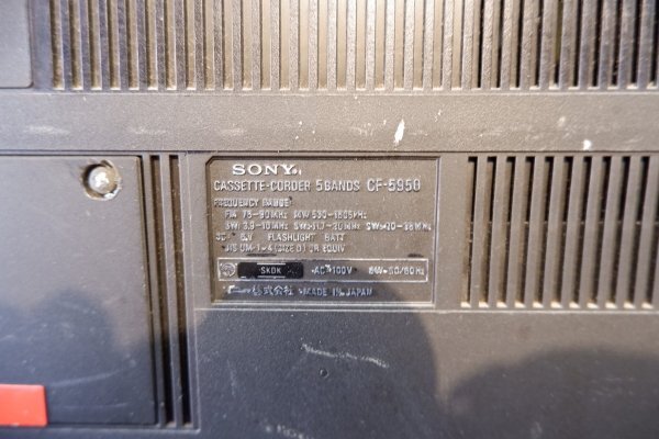 431 SONY CF-5950 radio-cassette 