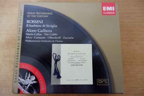 み7-019＜CD/2枚組＞Rossini :Il Barbiere di Siviglia - フィルハーモニア管弦楽団・合唱団 /アルチェオ・ガリエラ_画像1