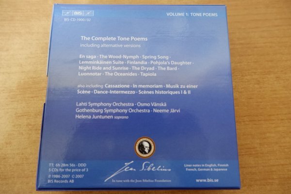 み7-047＜CD/5枚組＞The Sibelius Edition Tone Poems_画像2