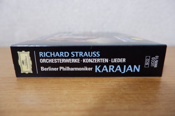 み7-049＜SHM-CD/5枚組＞R.シュトラウス:作品集 - ベルリン・フィルハーモニー管弦楽団/カラヤン_画像3
