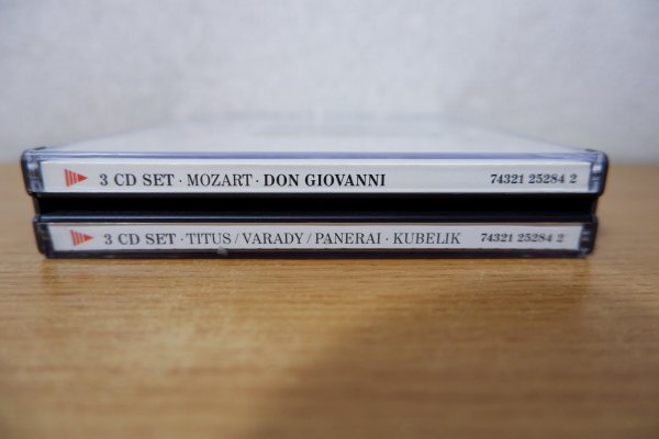 み7-096＜CD/3枚組＞Mozart:Don Giovanni - Rafael Kubelik/Bavarian Radio Symphony Orchestra_画像3