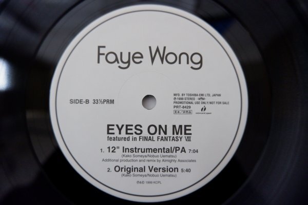 Y3-037＜12inch/PRT-8429/美品＞フェイ・ウォン Faye Wong / Eyes On Me (Featured In Final Fantasy VIII)_画像2