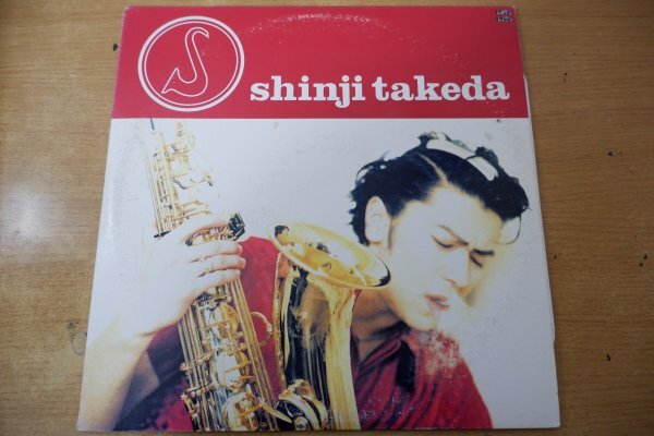 Y3-077＜2枚組LP＞武田真治 Shinji Takeda / S_画像1