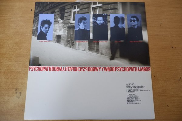 Y3-182＜LP/美品＞BOOWY / PSYCHOPATH_画像2