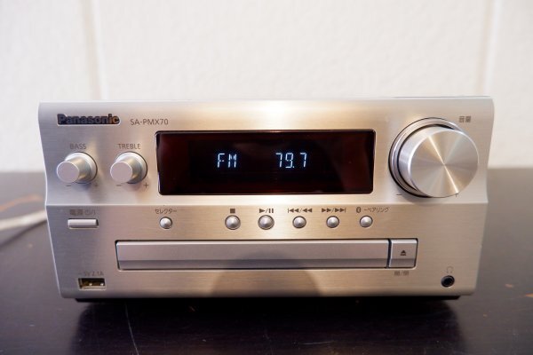 516 Panasonic SA-PMX70 CD stereo system 