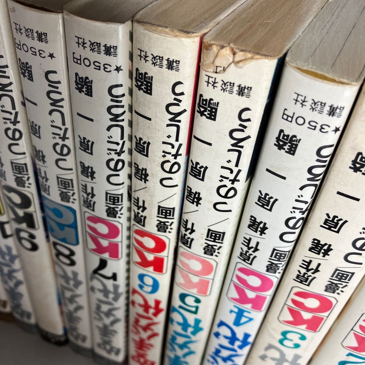 送料無料 空手バカ一代 全29巻完結セット 梶原一騎 クリーニング 送料無料 空手バカ一代 全29巻完結セット 梶原一騎 クリーニング