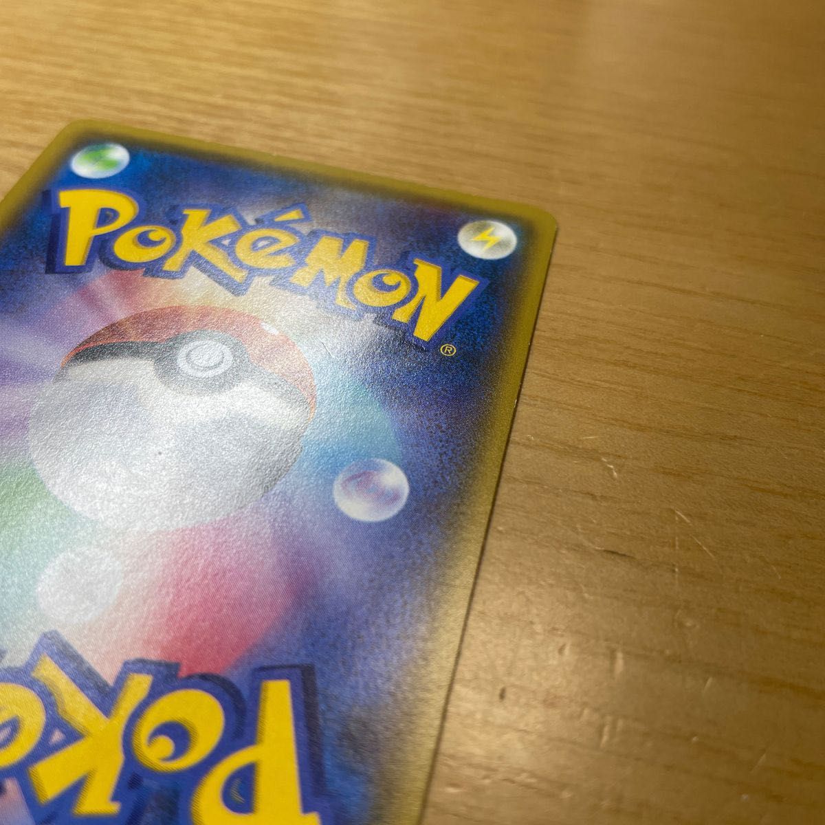 【プロモ　特価】フウロ　プロモ　ポケモンカード　XY　青い衝撃・赤い閃光　良品　絶版状態　激レア　SR　限定おまけ付き