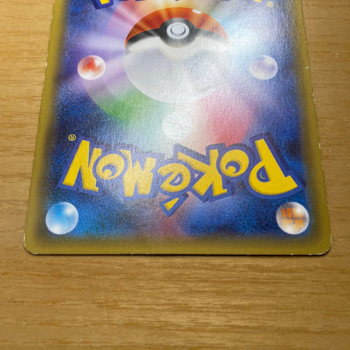 RR 2日間限定価格】MサーナイトEX RR ポケモンカード XY ポケ RR 2日間限定価格】MサーナイトEX RR ポケモンカード XY ポケ