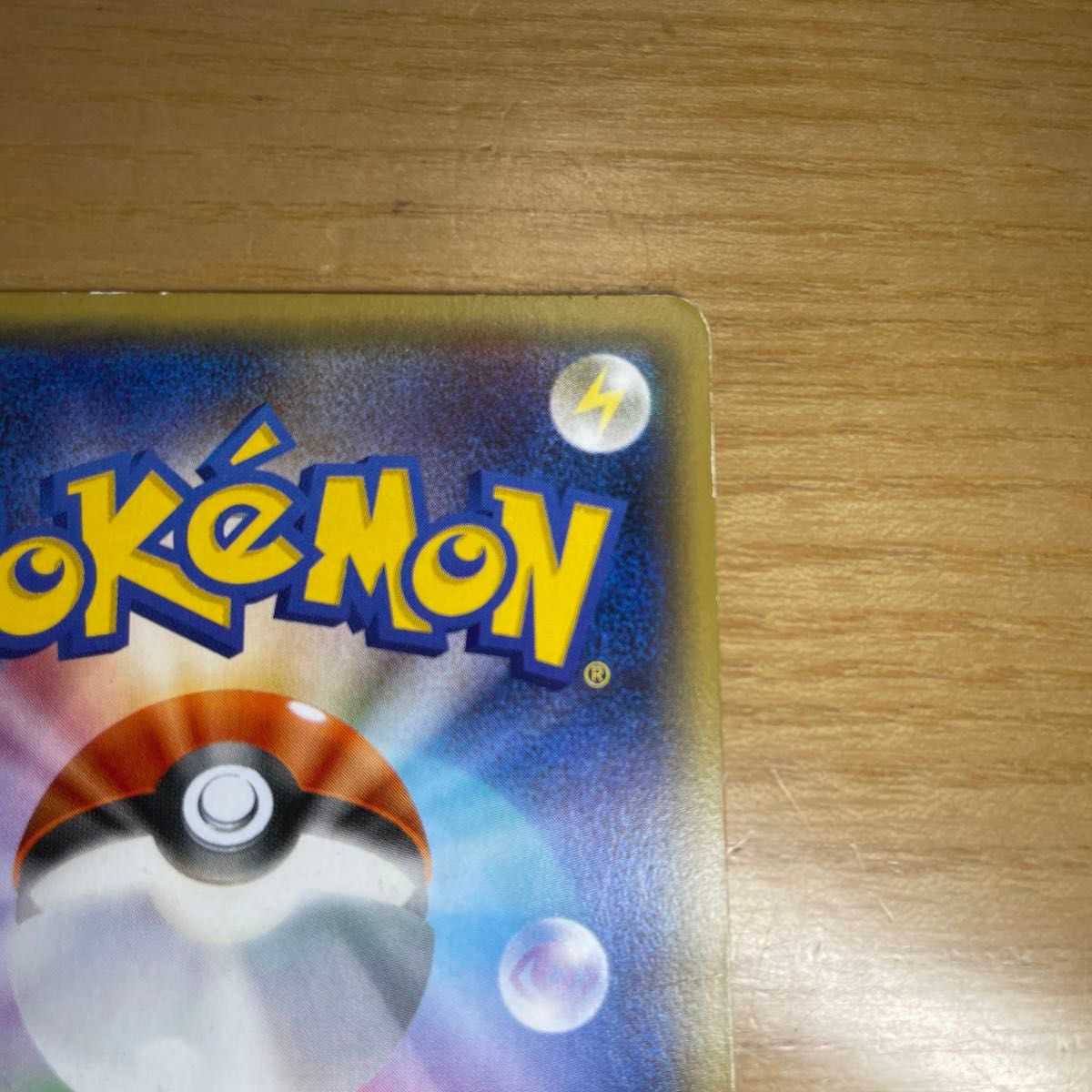 RR 2日間限定価格】MサーナイトEX RR ポケモンカード XY ポケ RR 2日間限定価格】MサーナイトEX RR ポケモンカード XY ポケ
