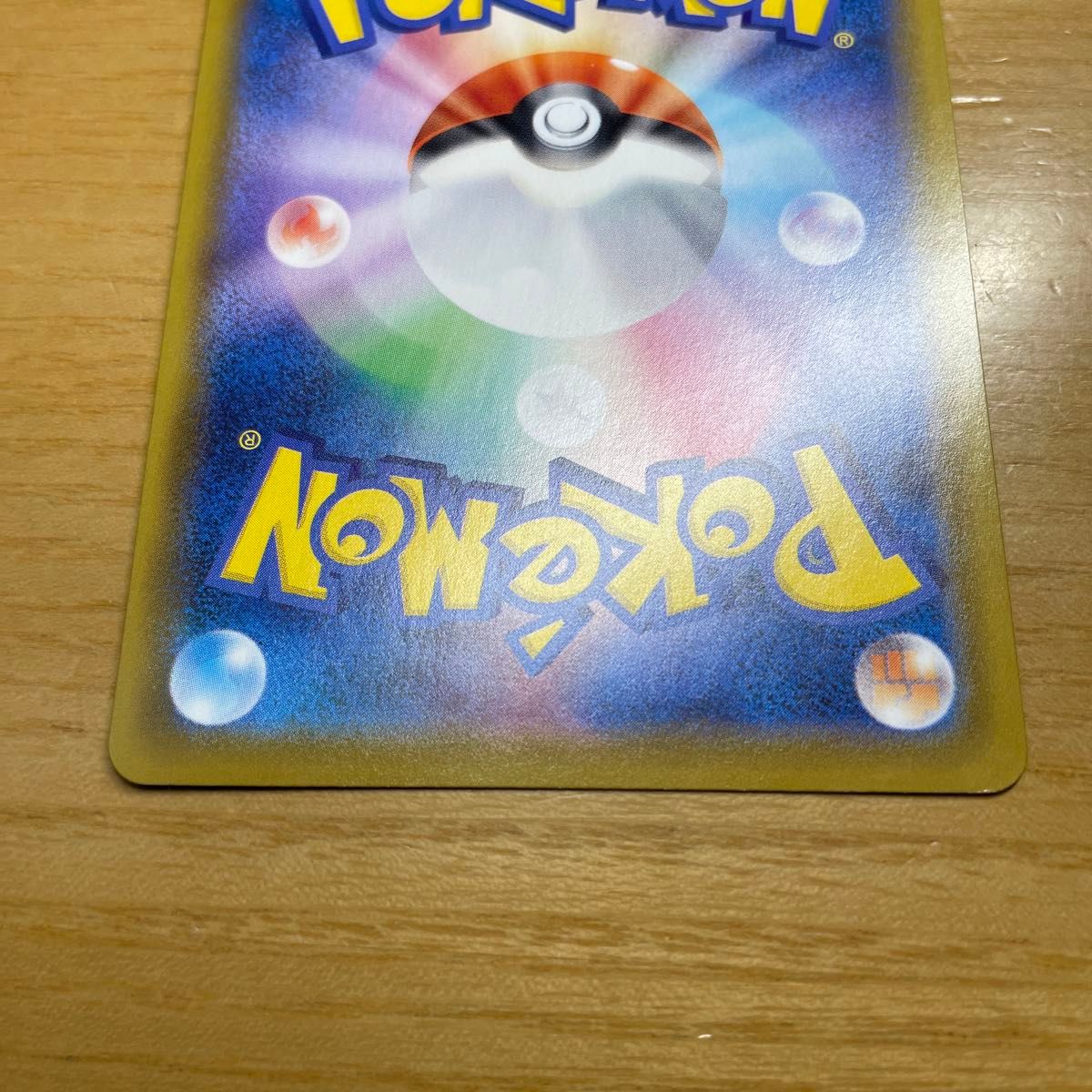 SR SA 激レア】エーフィV ポケモンカード イーブイヒーローズ SR SA 激レア】エーフィV ポケモンカード イーブイヒーローズ