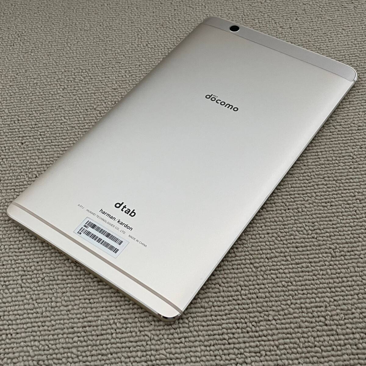 部品取り 専用ジャンク品 HUAWEI dtab Compact d-01J Android タブレット 1円 から 売り切り_画像2