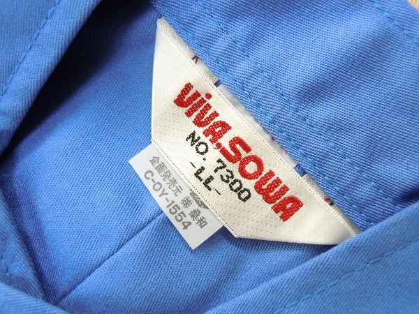 item_image_6
