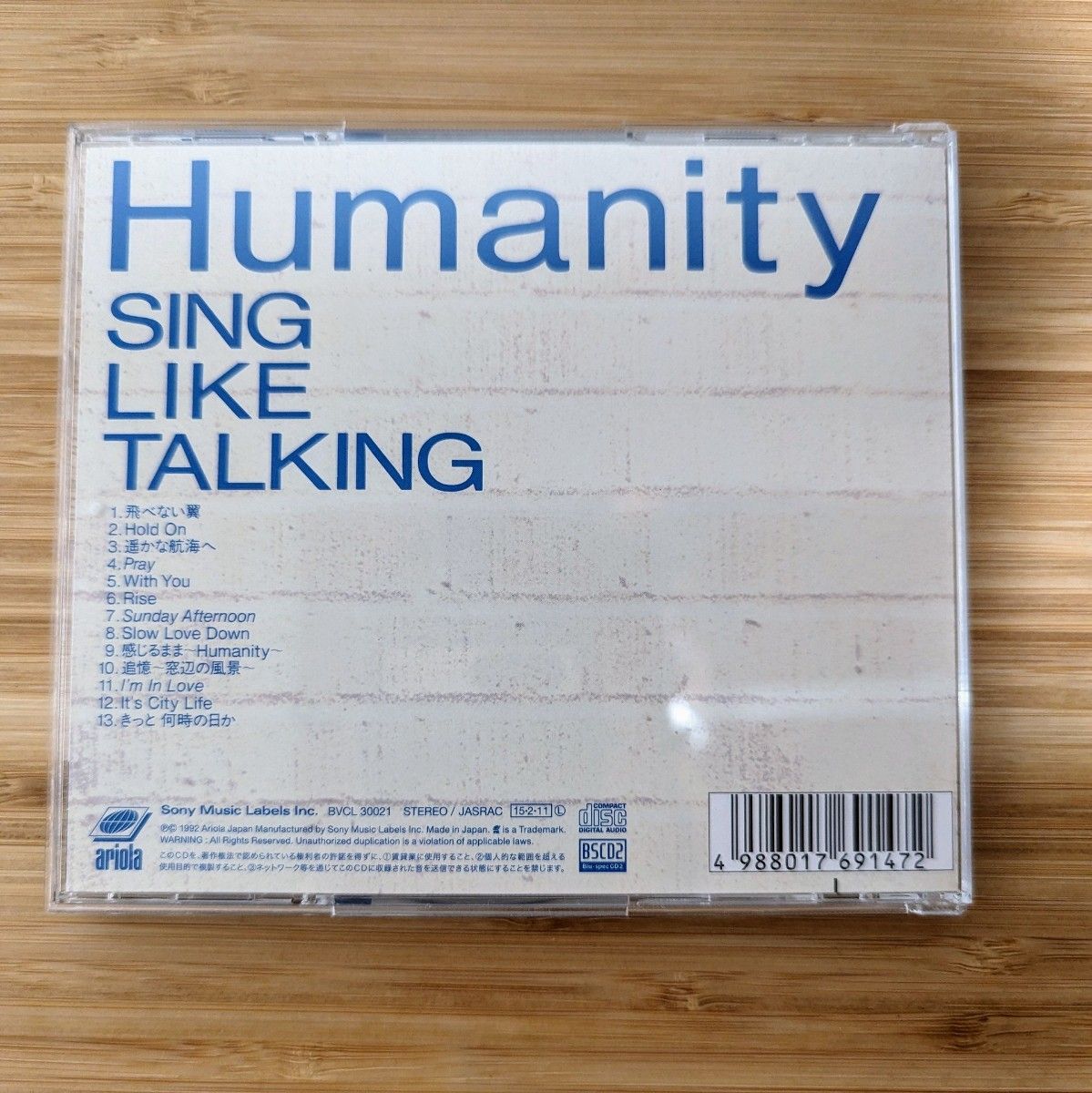 【Blu-spec CD2】SING LIKE TALKING/Humanity