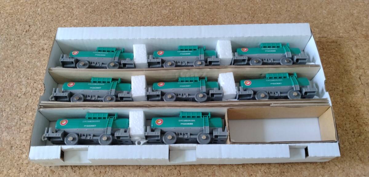 cc383○ 集まれ 希少 現状品 旧トミー/TOMY プラレール ちんちん cc383○ 集まれ 希少 現状品 旧トミー/TOMY プラレール ちんちん