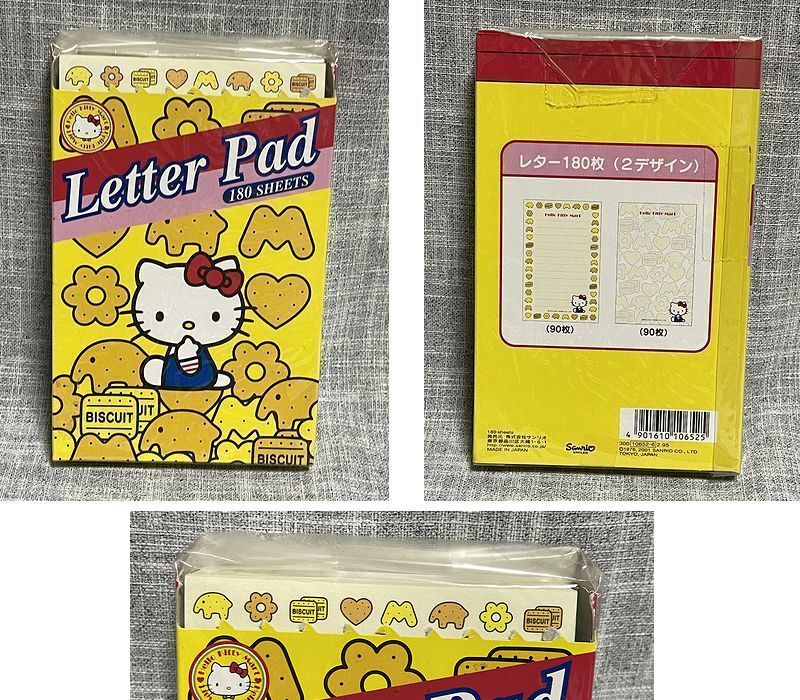  Hello Kitty letter set * memory etc. 6 piece secondhand goods 