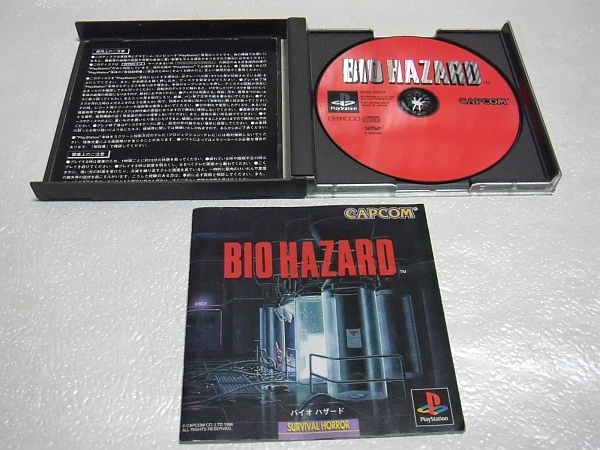 【乖壹01】バイオハザード [BIO HAZARD] 【SLPS-00222】の画像3