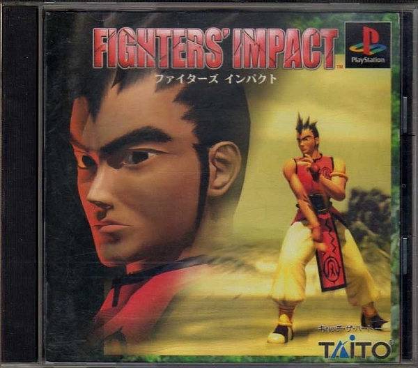 【乖壹01】ファイターズ インパクト [FITERS' IMPACT] 【SLPS-00822】_画像1