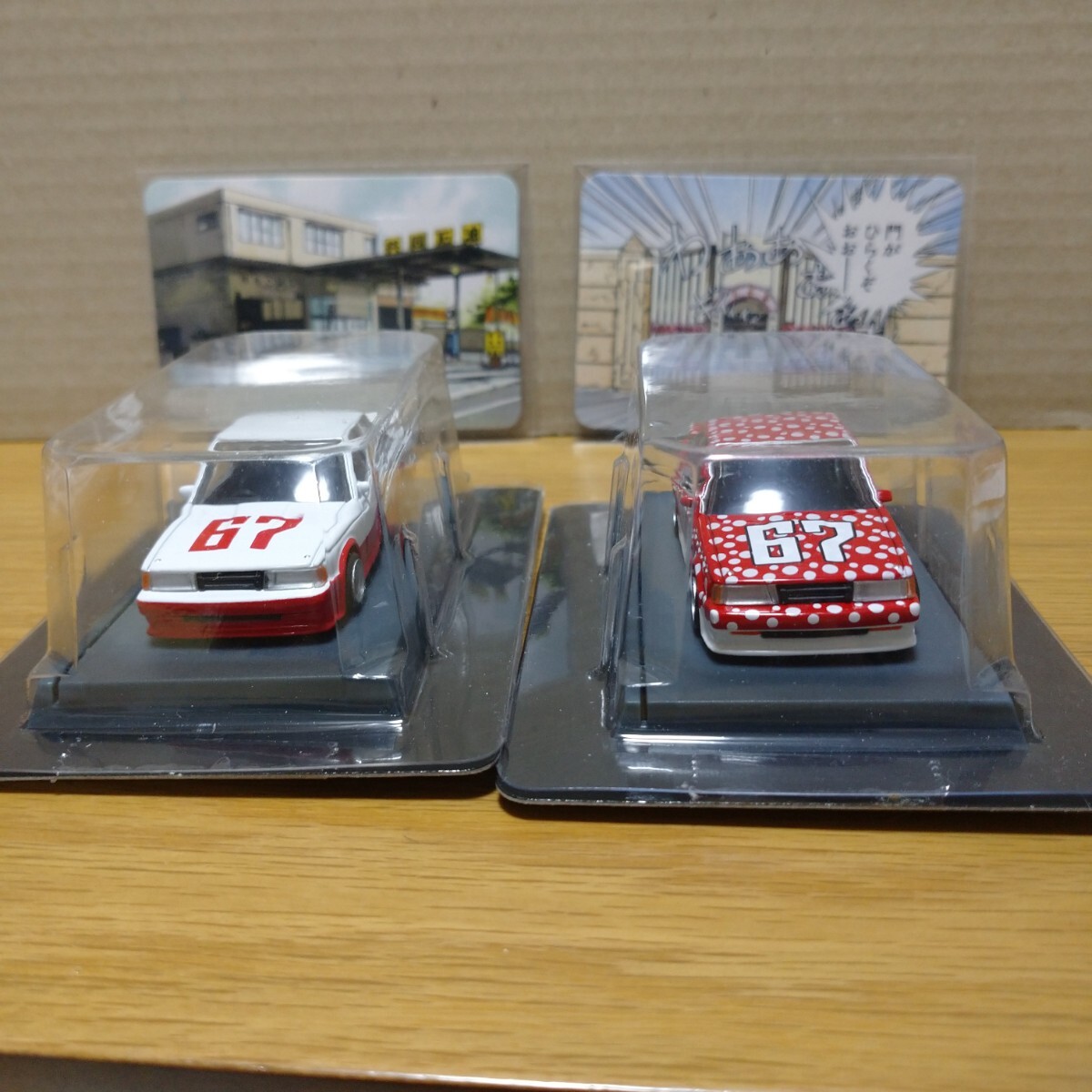 シャコタンブギ 青島 ミニカー セット ハジメ ソアラ SOARER TOYOTA トヨタ 車 コレクション 置物 飾り 旧車 aoshima minicar collection_画像5