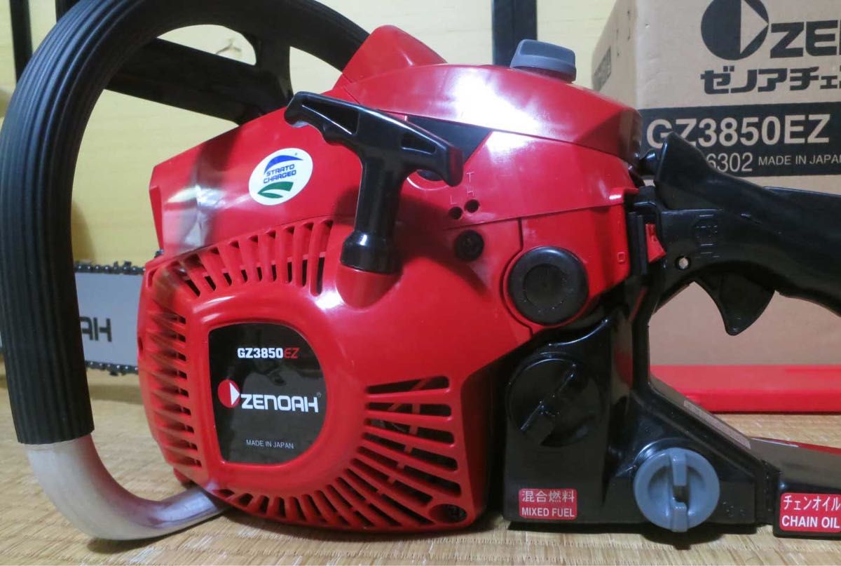 ゼノア エンジンチェンソー GZ3850EZ 40 1cc 16インチバー 91PX ゼノア エンジンチェンソー GZ3850EZ 40 1cc 16インチバー 91PX