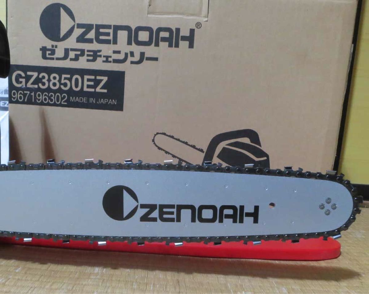 ゼノア エンジンチェンソー GZ3850EZ 40 1cc 16インチバー 91PX ゼノア エンジンチェンソー GZ3850EZ 40 1cc 16インチバー 91PX