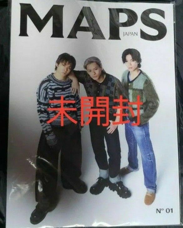 Number_i 雑誌 MAPS JAPAN　日本版