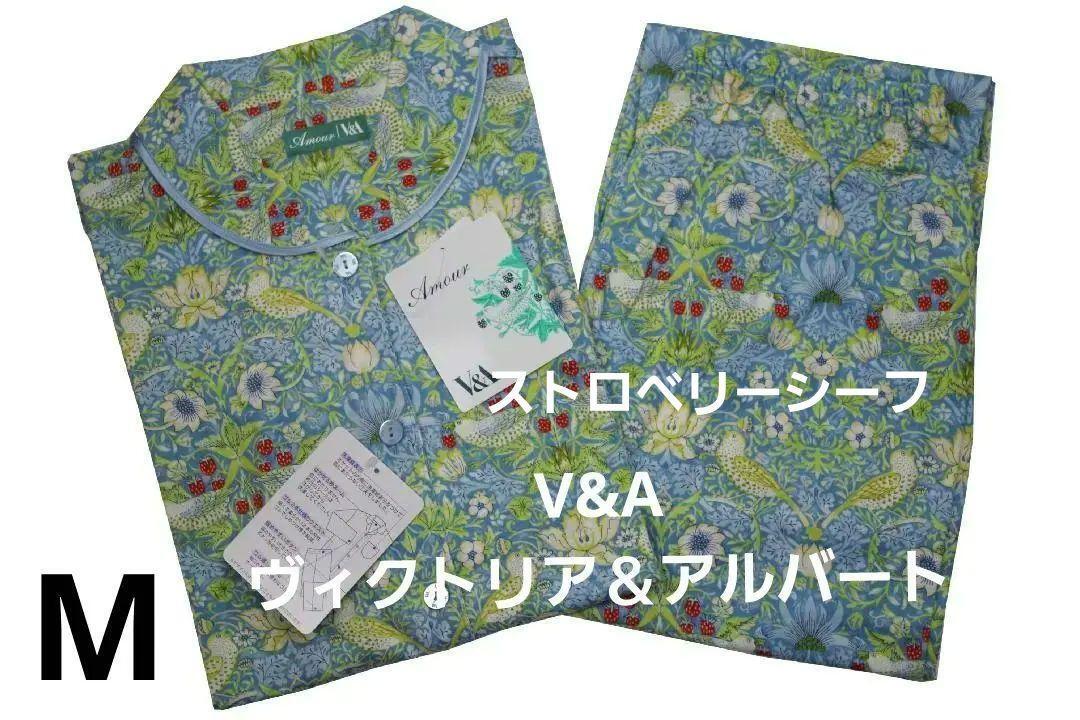 即決★V&A ヴィクトリア＆アルバート　ストロベリーシーフ（いちご泥棒）パジャマ（M)　新品　_画像1