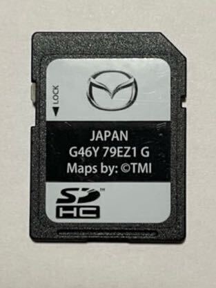 最新データ更新済み2023年度版 マツダコネクト 地図 SDカード G46Y 79EZ1G　MAZDA 送料無料_画像1