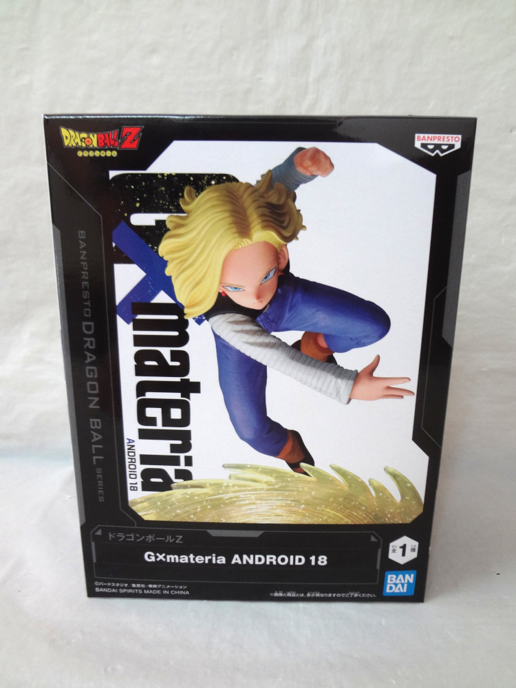 【未開封品/まとめ/ポスター付】ドラゴンボールZ G×materia ANDROID 18 人造人間18号 フィギュア 20個セット_画像2